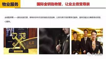 独家爆料欧弟生活趣事 热点爆料大全,独家爆料带你领略明星日常