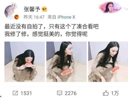 今日吃瓜51cg热门大瓜娜娜 热点黑料在线免费观看,揭秘今日吃瓜51cg热门大瓜