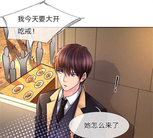 3D漫画免费网址 吃瓜爆料网八卦有理爆料