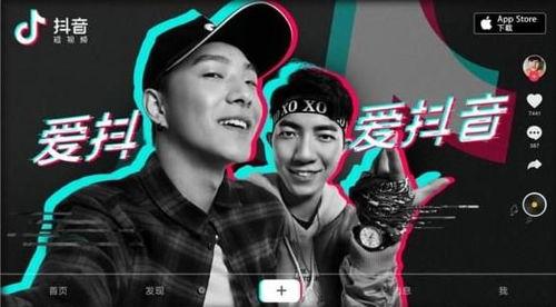 抖音混剪 娱乐圈文